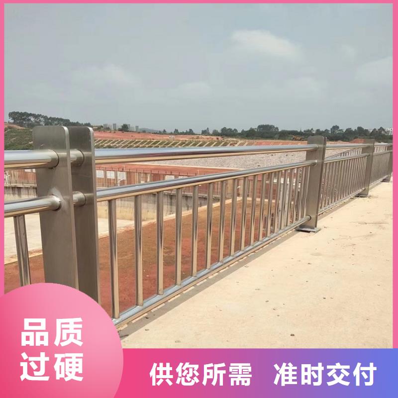 河道景观护栏_铝合金护栏当地货源