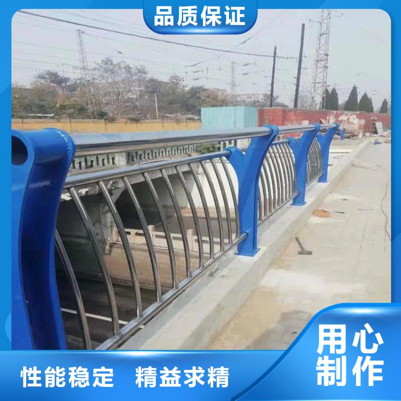 【河道景观护栏桥梁栏杆多年厂家可靠】