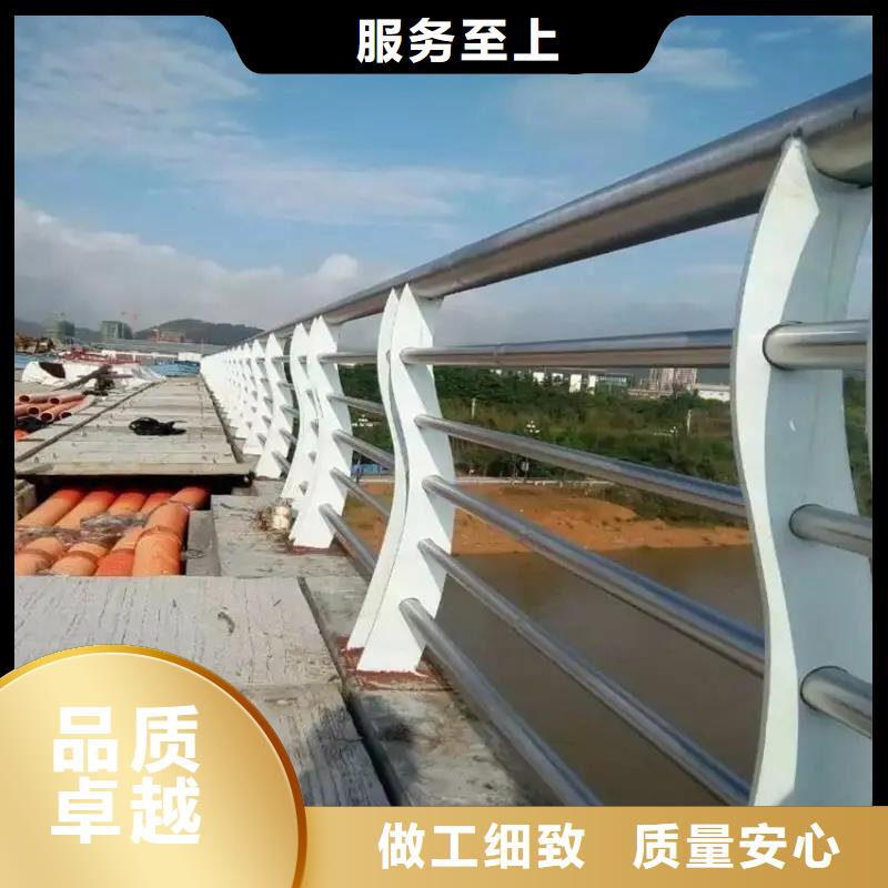 河道景观护栏【201不锈钢复合管】价格公道合理