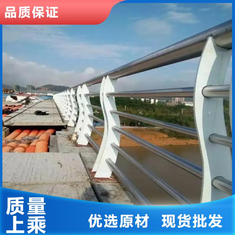 河道景观护栏不锈钢立柱制造生产销售