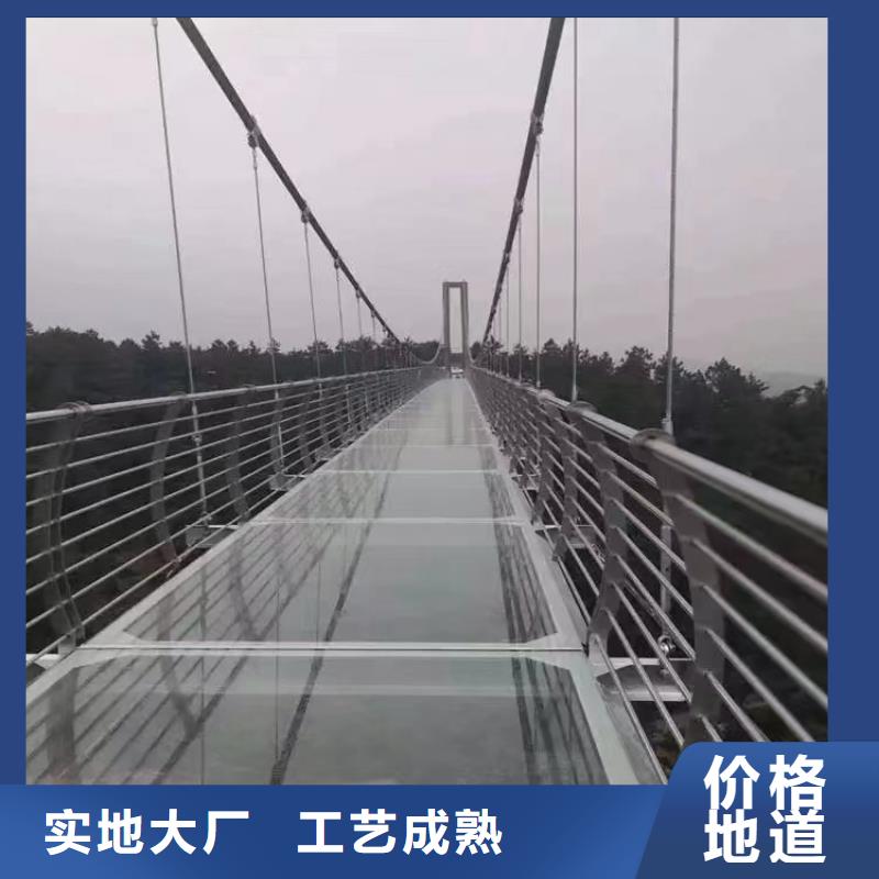 【河道景观护栏】_不锈钢复合管为品质而生产