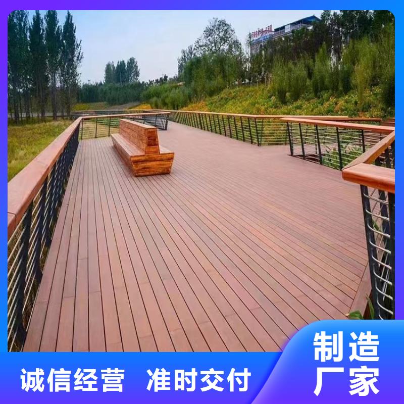 河道景观护栏桥梁景观栏杆品类齐全