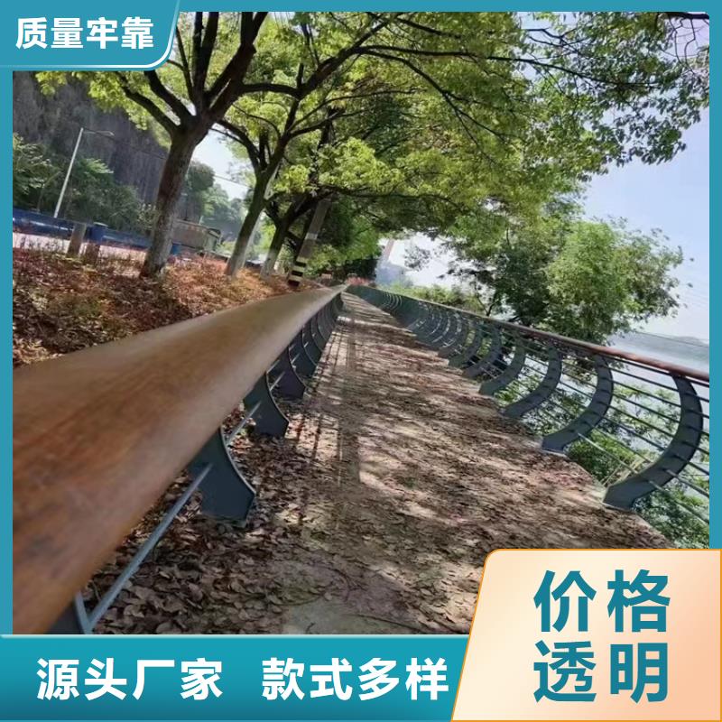 河道景观护栏灯光防撞护栏库存充足