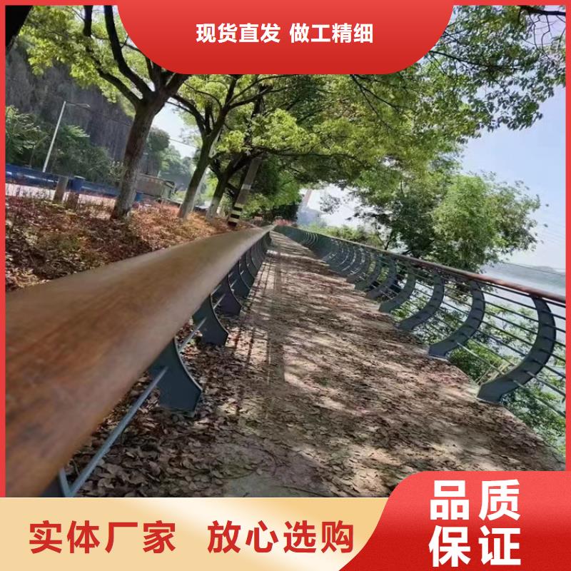 河道景观护栏不锈钢灯光护栏好品质用的放心