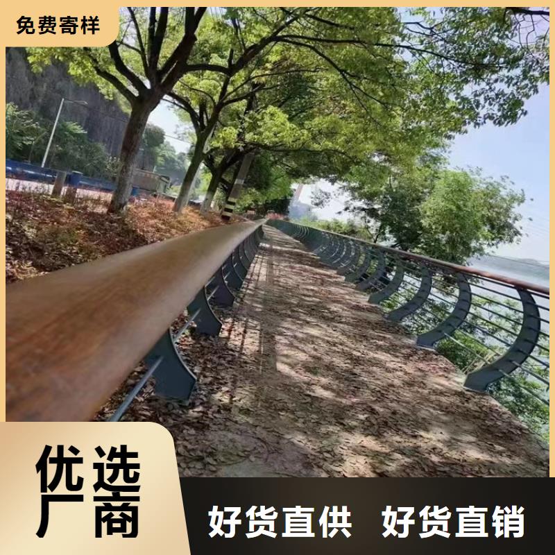 河道景观护栏【桥梁河道护栏厂家】放心选购