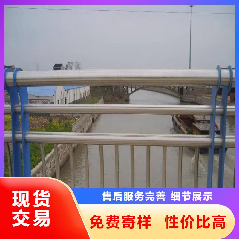 河道景观护栏_铝合金护栏当地货源