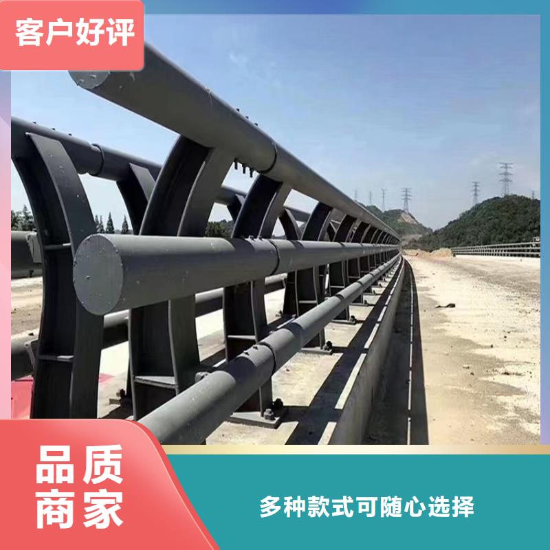 【河道景观护栏_不锈钢桥梁两侧防护栏诚信为本】