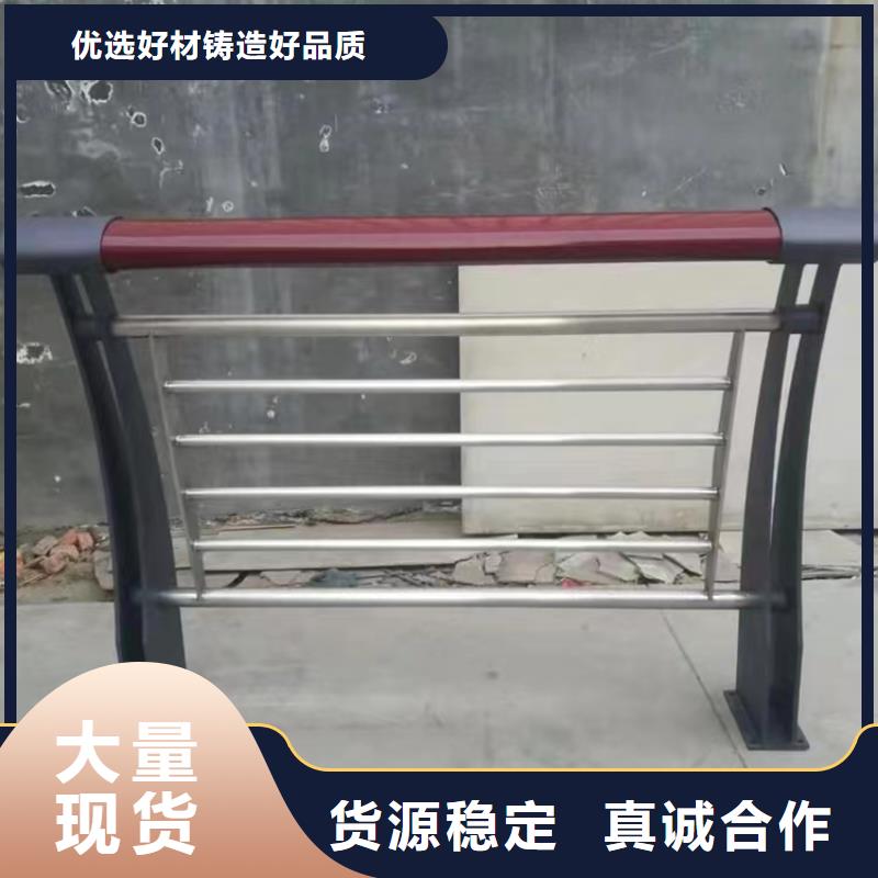 河道景观护栏防撞护栏认准大品牌厂家