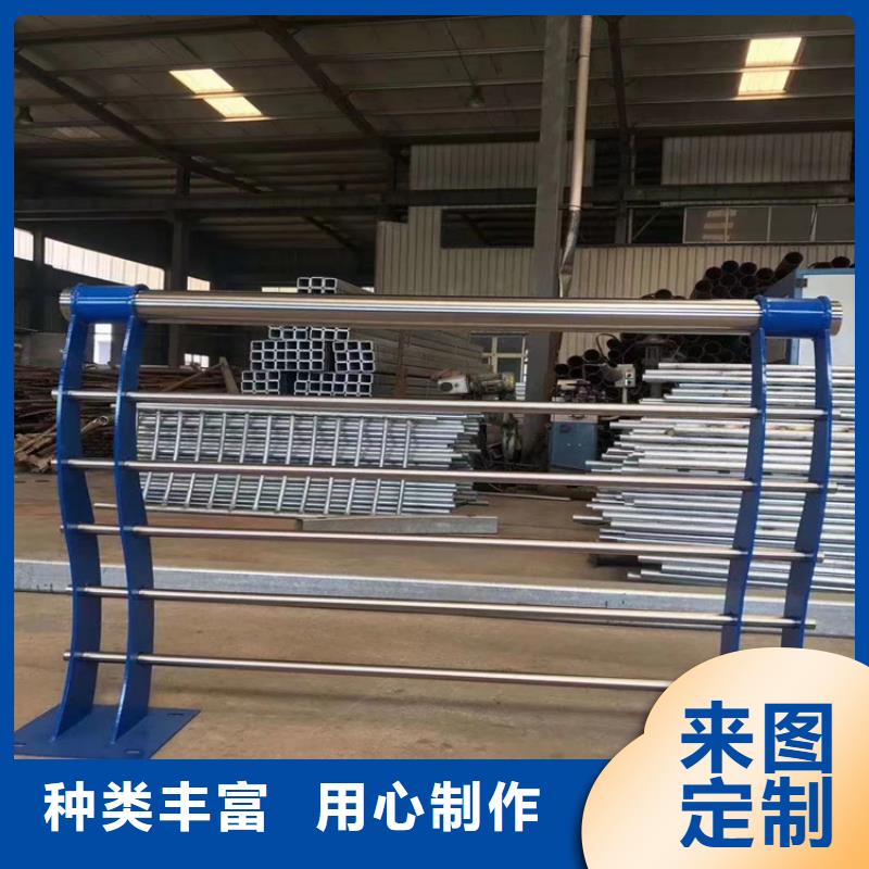 河道景观护栏防撞【护栏】严格把控质量