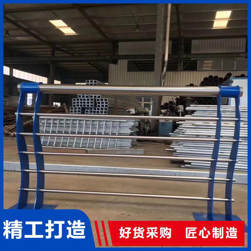 【河道景观护栏_304不锈钢复合管严谨工艺】