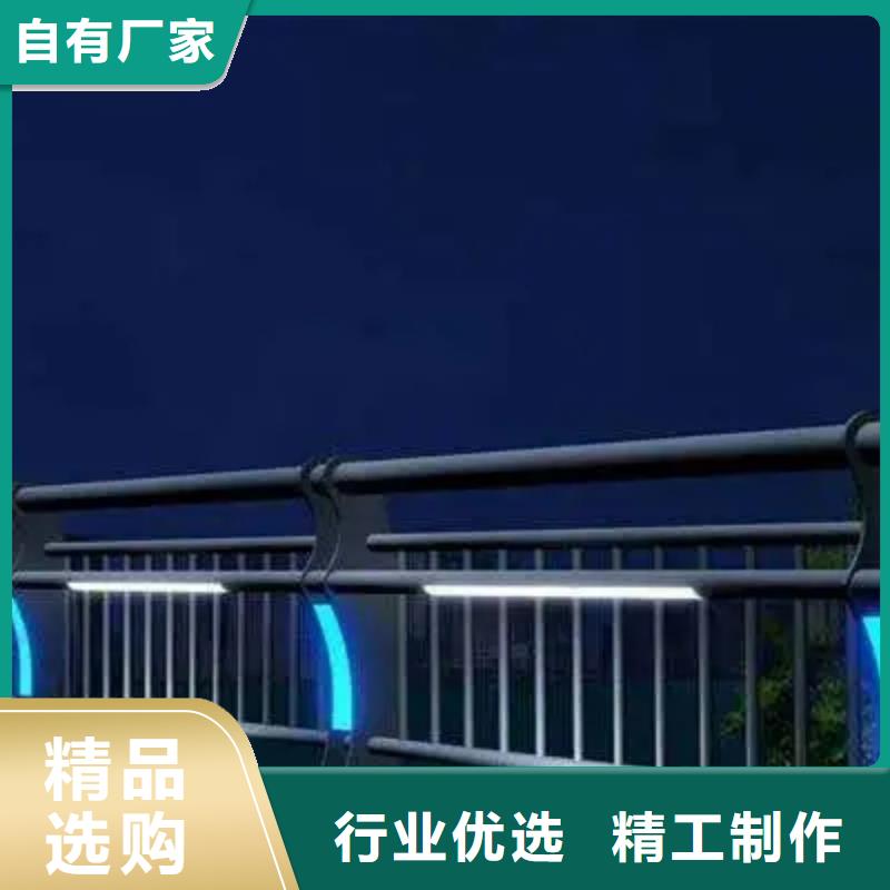 河道景观护栏,[不锈钢景观护栏]主推产品