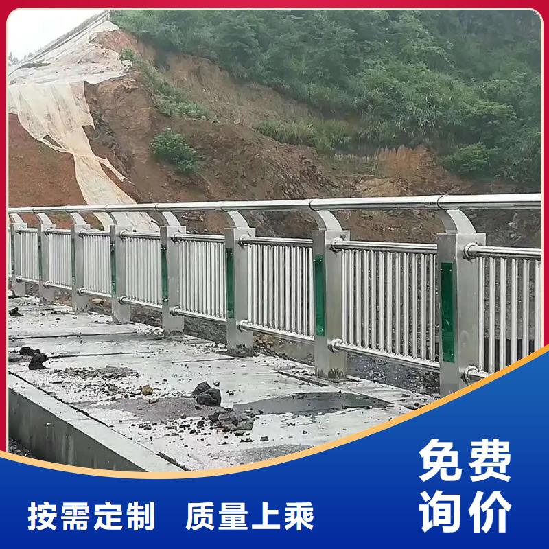 河道景观护栏桥梁景观护栏厂诚信经营