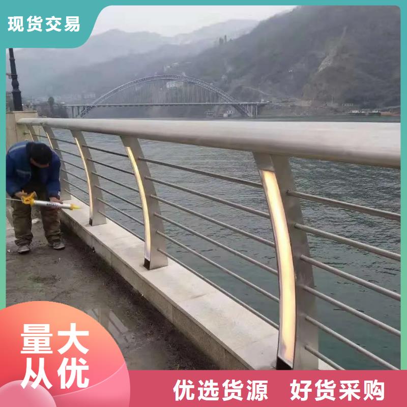 河道景观护栏_铝合金护栏当地货源