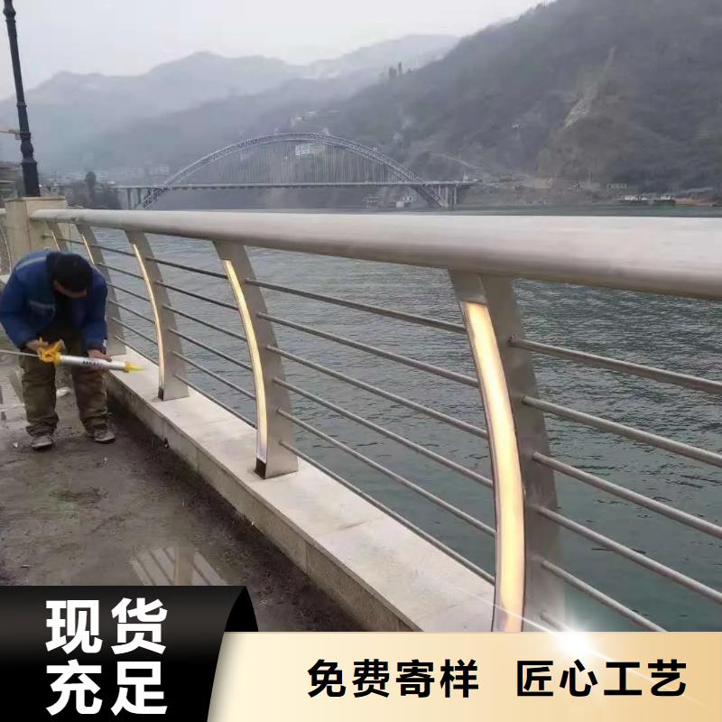 河道景观护栏桥梁防撞护栏用品质赢得客户信赖