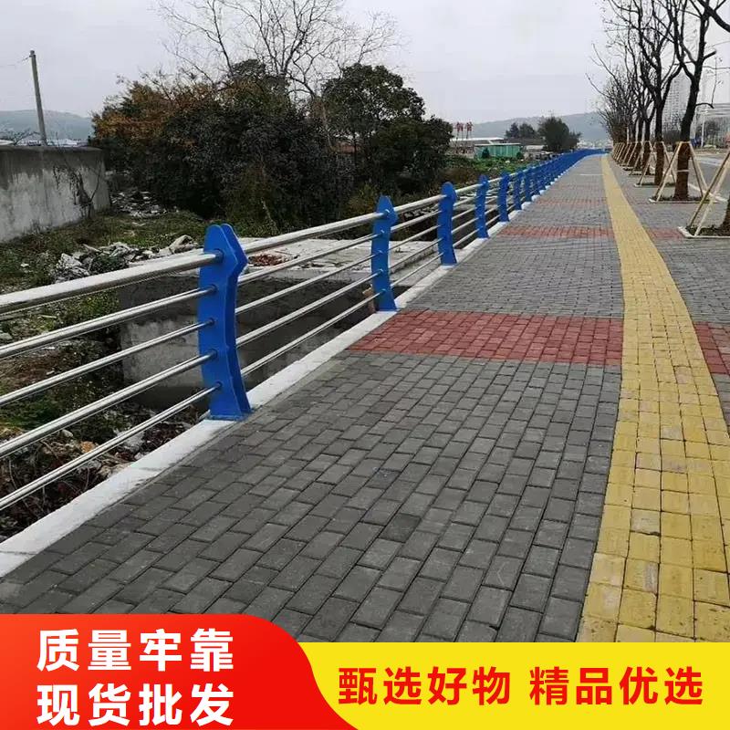 河道景观护栏_【桥梁河道护栏厂家】价格地道