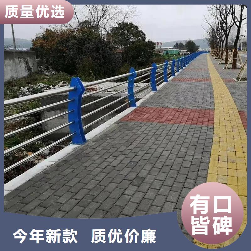 河道景观护栏_河道护栏厂家超产品在细节