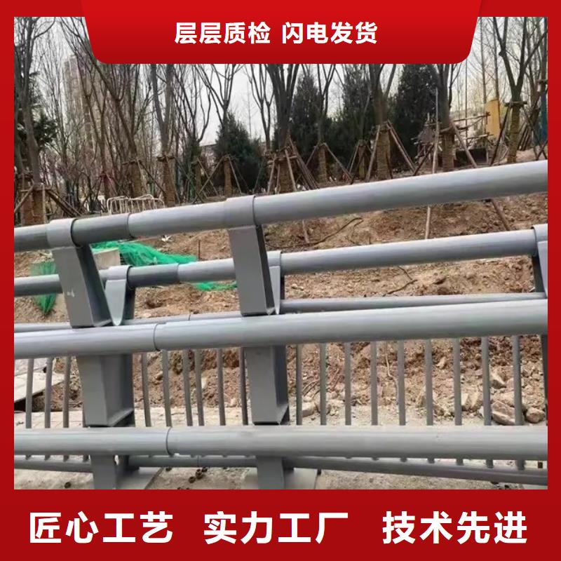 河道景观护栏桥梁景观栏杆精工制作
