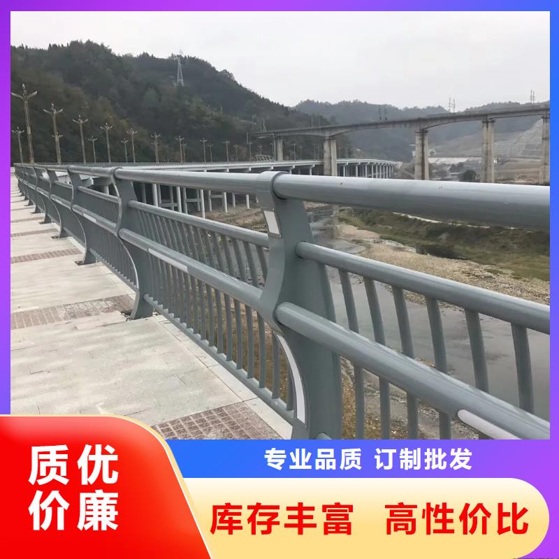河道景观护栏_桥梁防撞护栏快速生产