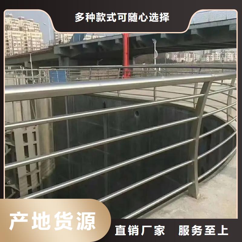 【河道景观护栏旋转护栏现货交易】