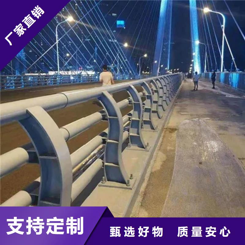 河道景观护栏_河道护栏厂家超产品在细节