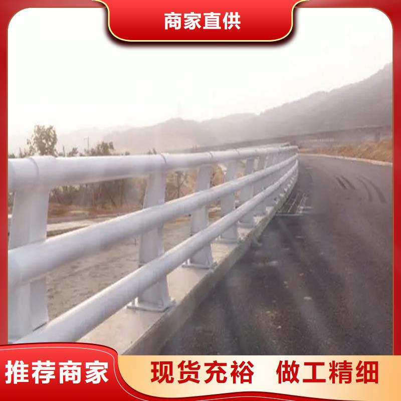 河道景观护栏桥梁景观栏杆定制定做