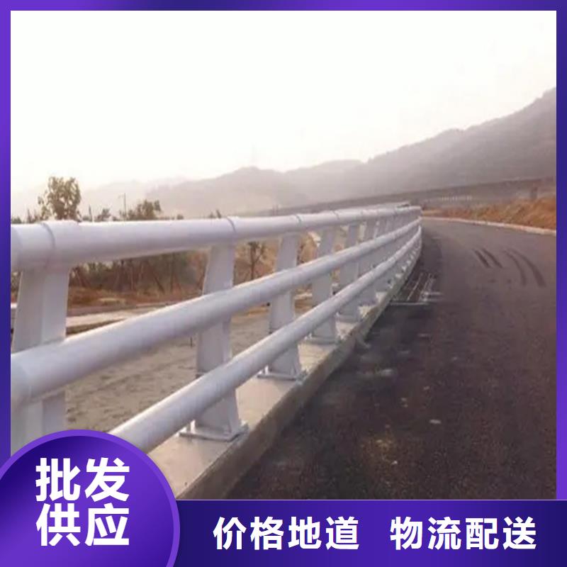 河道景观护栏道路隔离栏厂家货源稳定