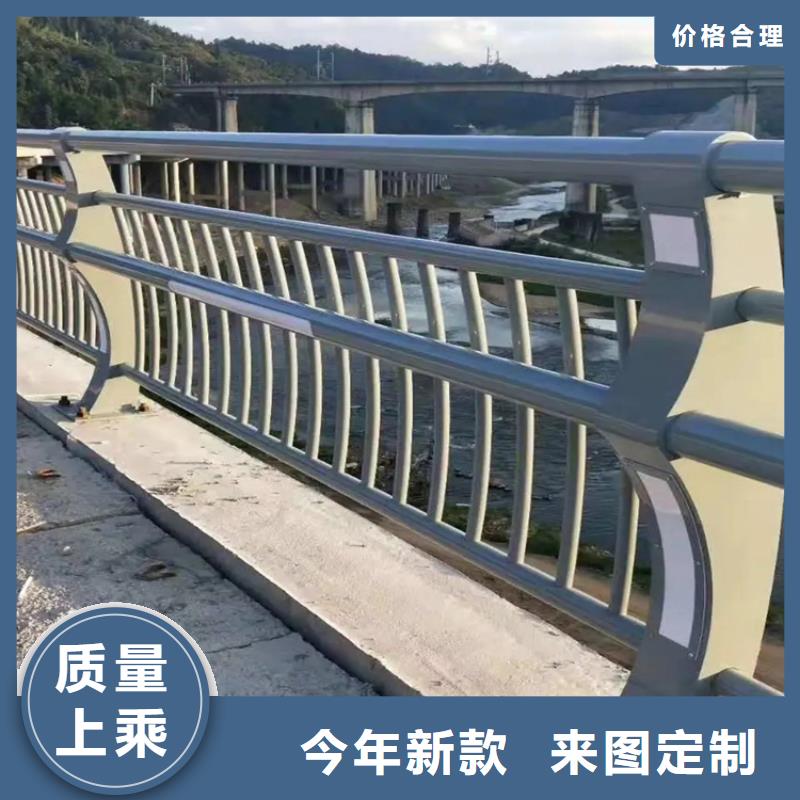 河道景观护栏【人车分流栏】常年供应