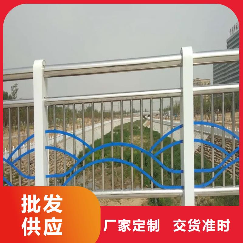 河道景观护栏镀锌管景观护栏讲信誉保质量