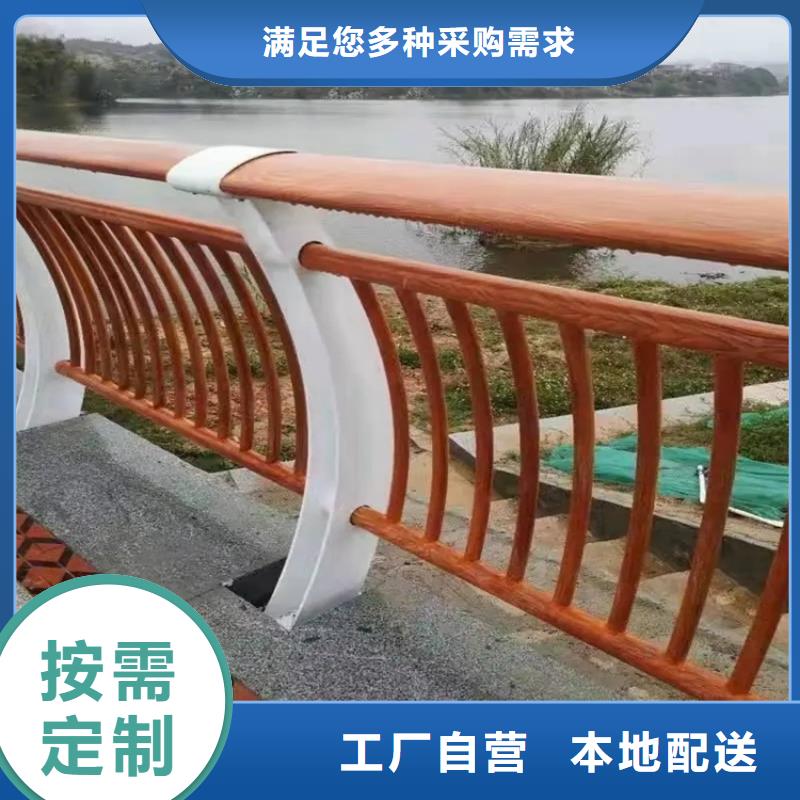 河道景观护栏,城市景观防护栏诚信经营