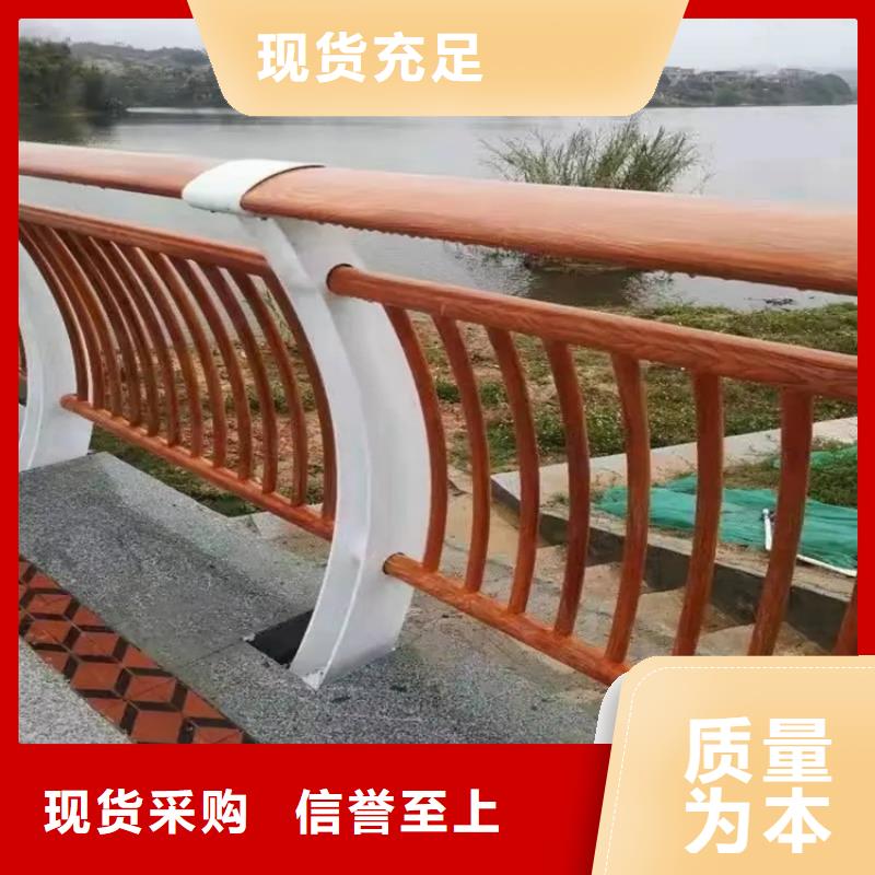 河道景观护栏,[不锈钢景观护栏]主推产品