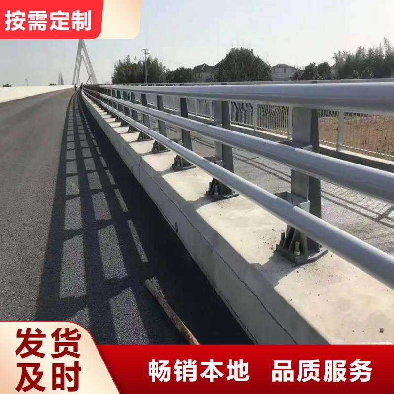 河道景观护栏桥梁河道护栏厂家好货采购