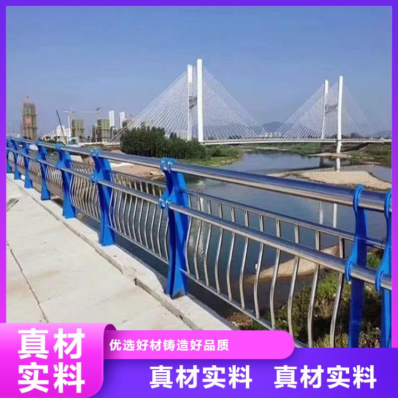河道景观护栏-镀锌波形护栏厂家现货批发