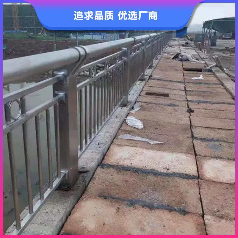 河道景观护栏镀锌管景观护栏讲信誉保质量