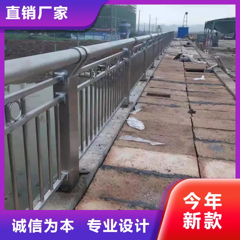 【河道景观护栏_304不锈钢复合管严谨工艺】