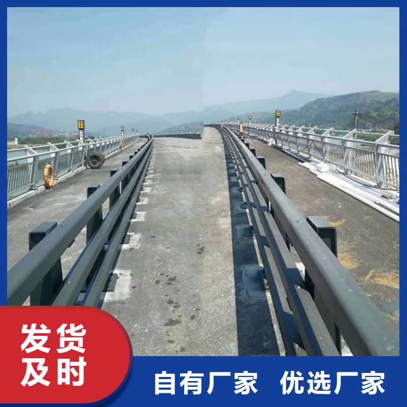 【河道景观护栏】[道路护栏]海量现货直销