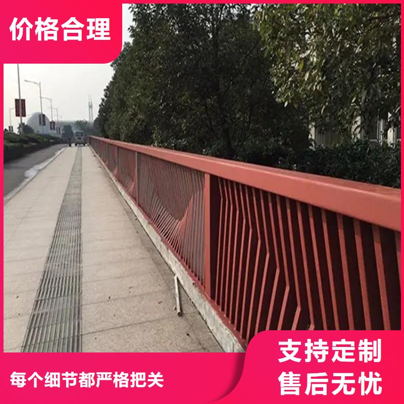 河道景观护栏-河道护栏源厂定制