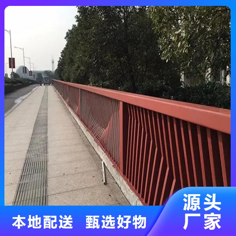 【河道景观护栏】[道路护栏]海量现货直销