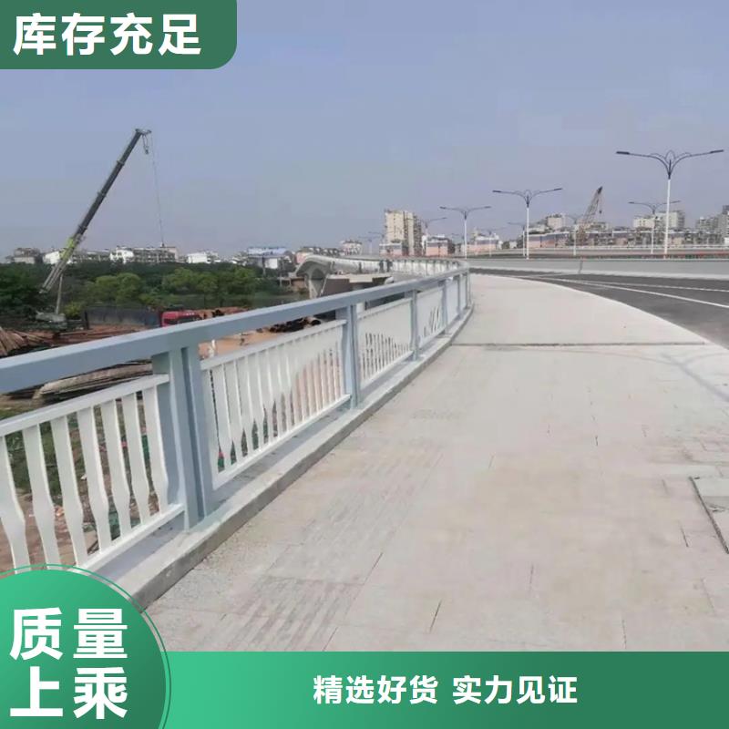 河道景观护栏不锈钢立柱厂家案例
