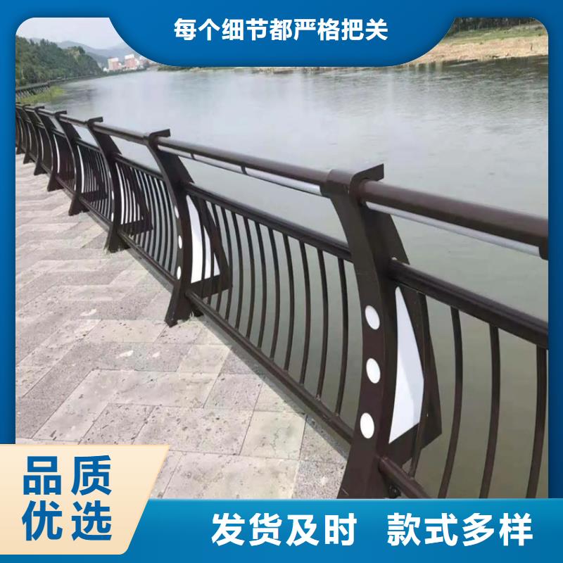 河道景观护栏,人行道栏杆专注细节专注品质