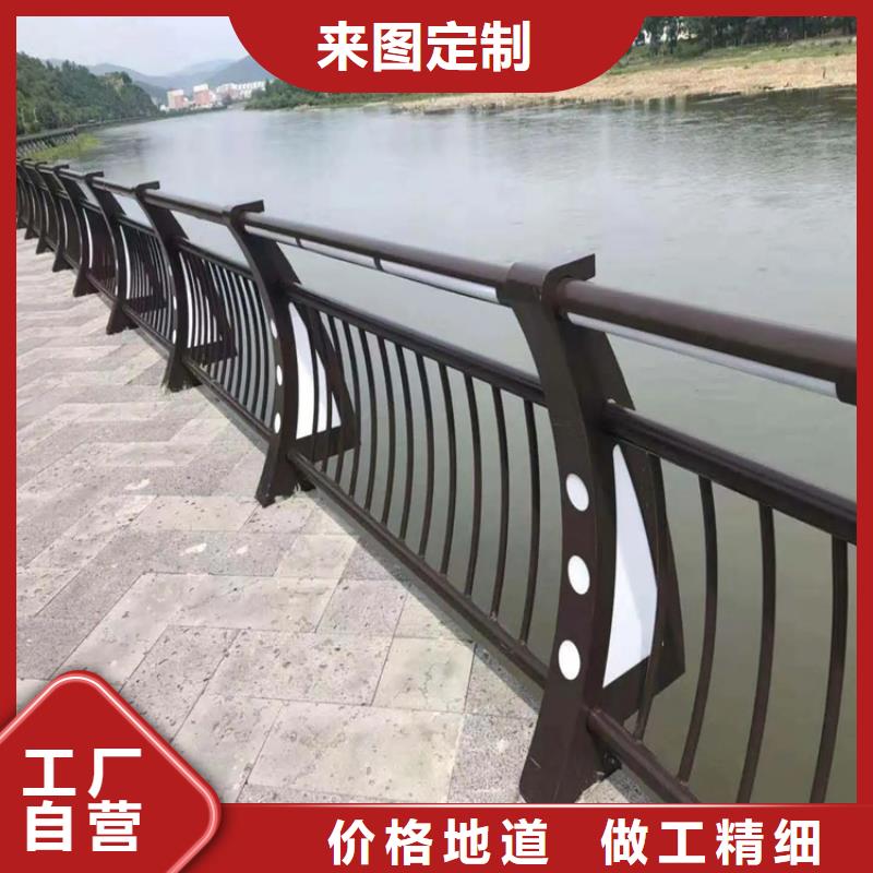 【河道景观护栏】_桥梁河道护栏厂家厂家货源稳定