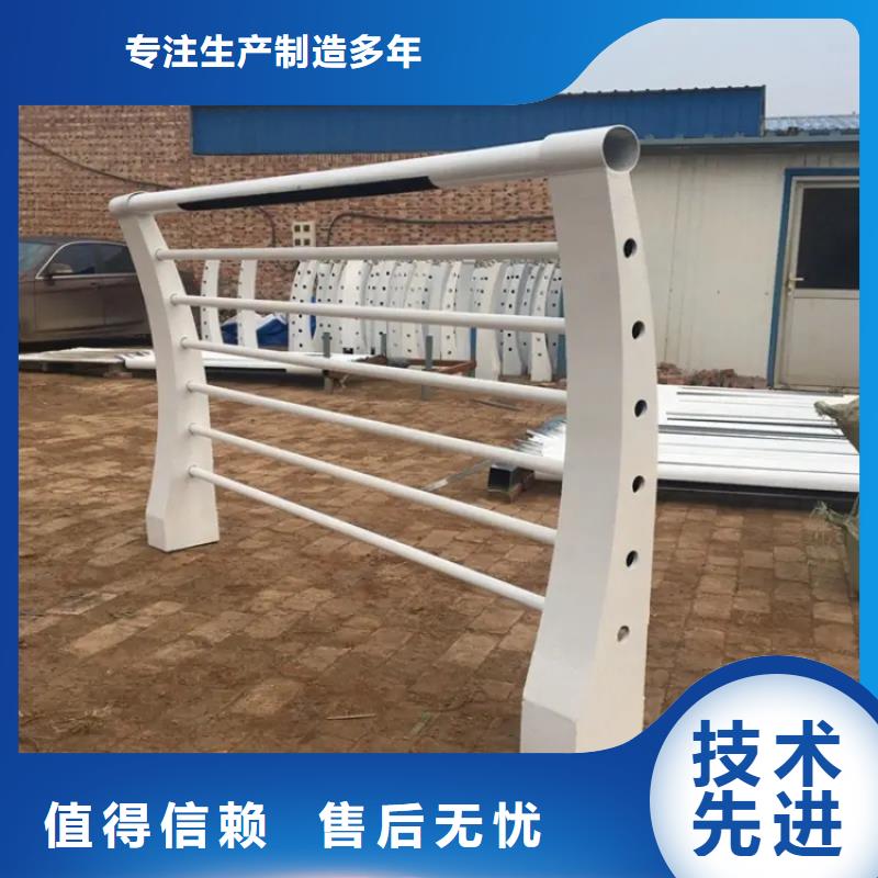 河道景观护栏不锈钢立柱加工定制