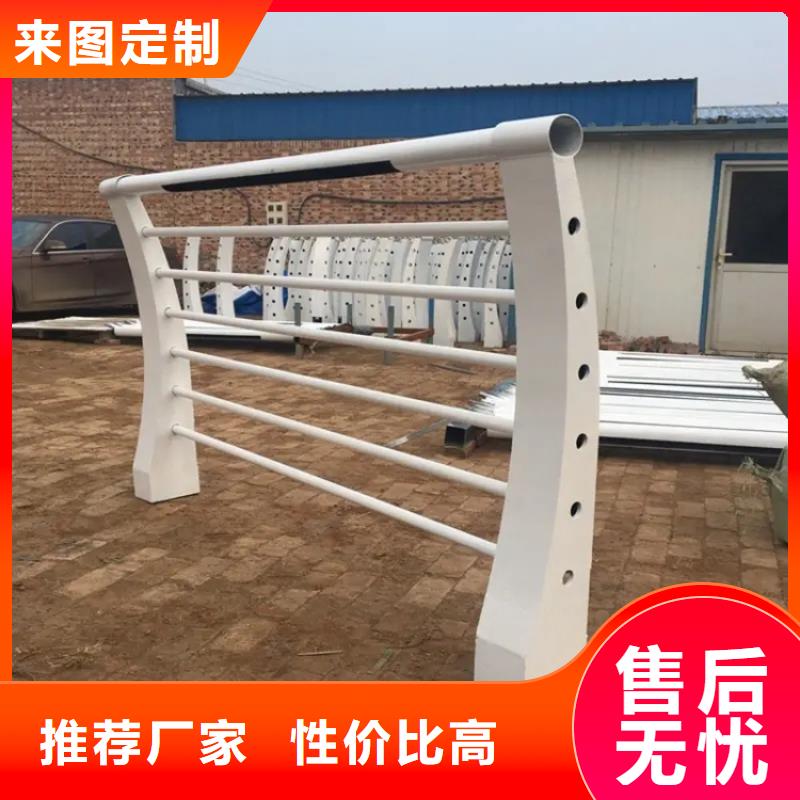 河道景观护栏桥梁景观栏杆精工制作