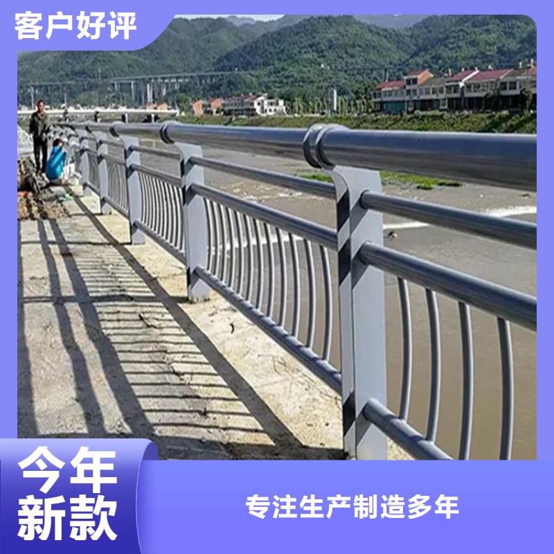 河道景观护栏,热镀锌立柱一站式采购方便省心