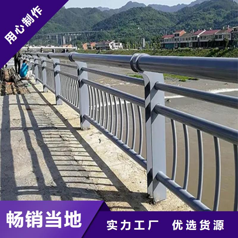 河道景观护栏,国道抗冲击围栏厂家实力大