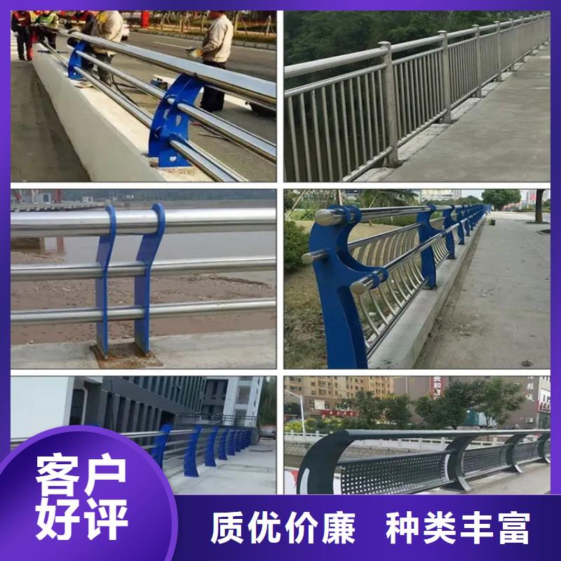 河道景观护栏桥梁防撞护栏质检合格发货