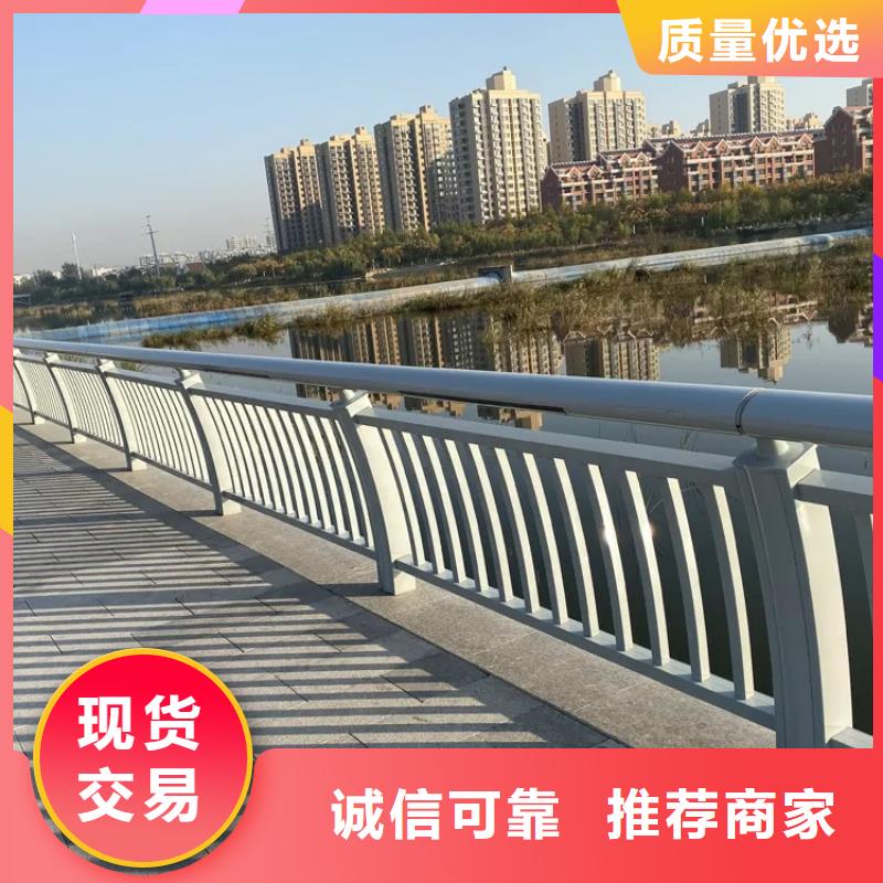 河道景观护栏防撞护栏认准大品牌厂家