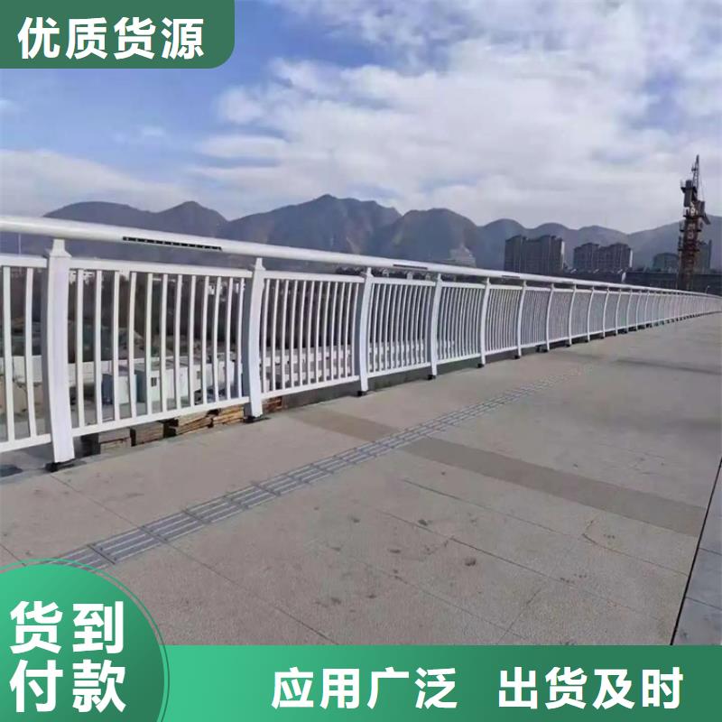 河道景观护栏,桥梁河道护栏厂家无中间商厂家直销