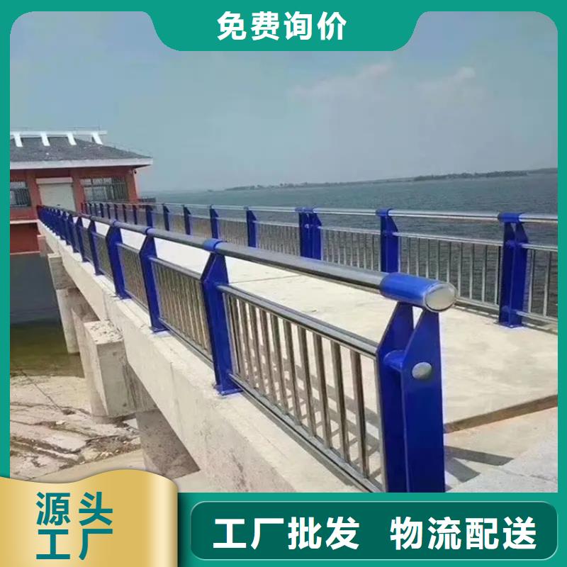 【河道景观护栏】桥梁河道护栏厂家质量为本