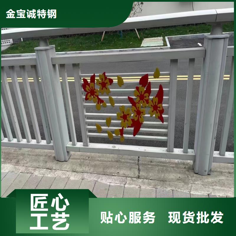 铝合金护栏,铝合金护栏厂家品质服务诚信为本