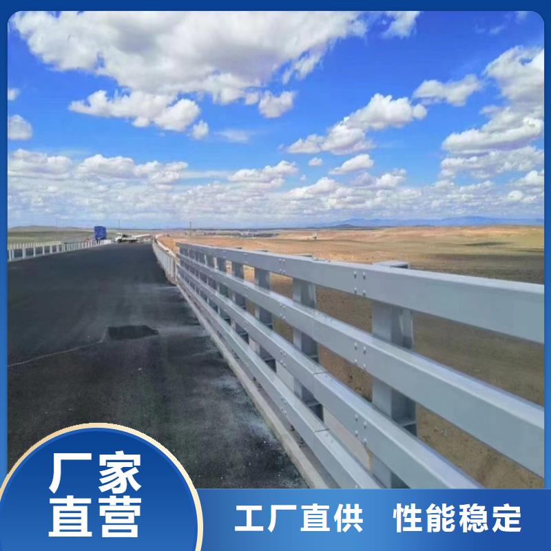 铝合金护栏城市景观防护栏好产品好服务